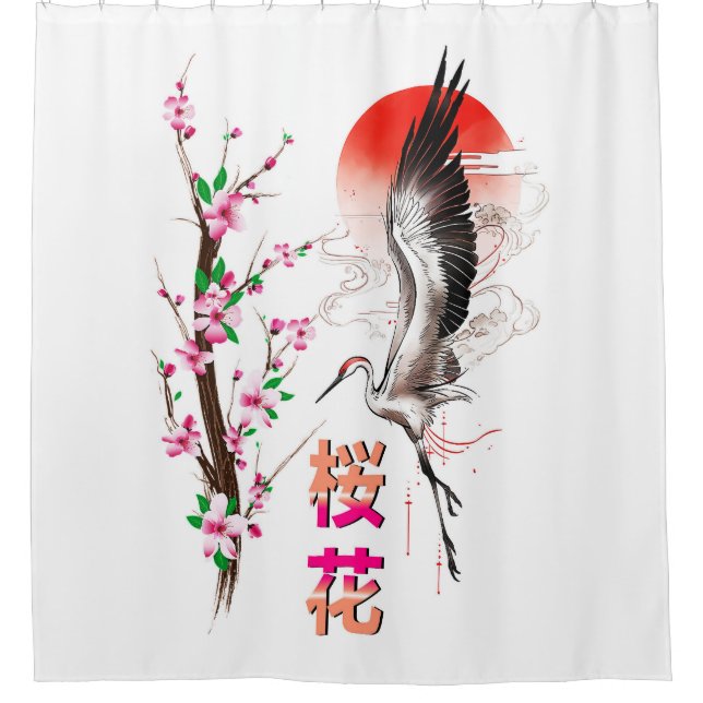 Cherry Japan Pastel Sakura Shower Curtain (Front)