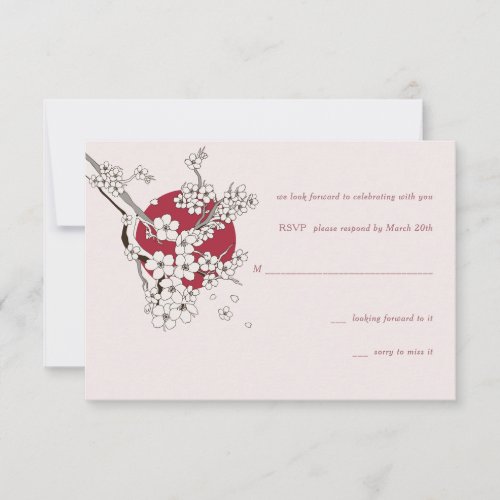 Cherry Tree Petals RSVP Card