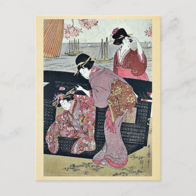 Cherry viewing at Gotenyama by Kitagawa, Utamaro Postcard (Front)