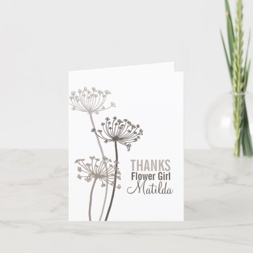 Chervil brown wedding flower girl thank you card