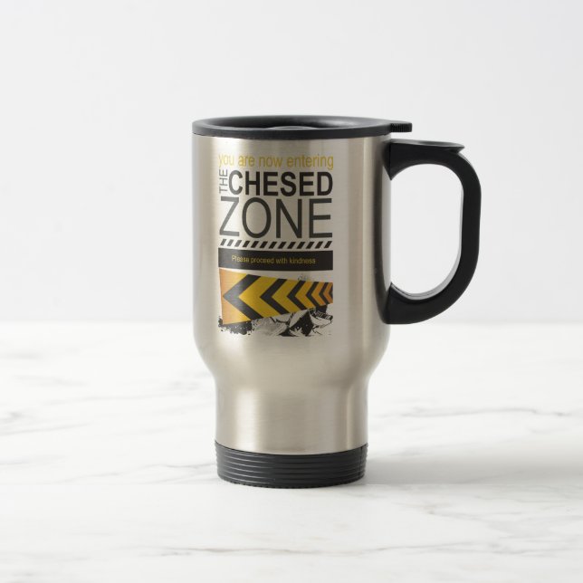 Chesed Zone Coffee Mug (Right)