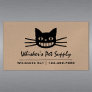 Cheshire Cat with Long Whiskers | Crazy Black Cat Business Card Magnet