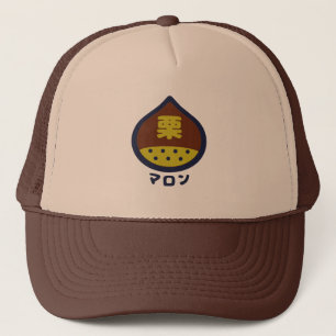 Chestnut Japanese logo Trucker Hat