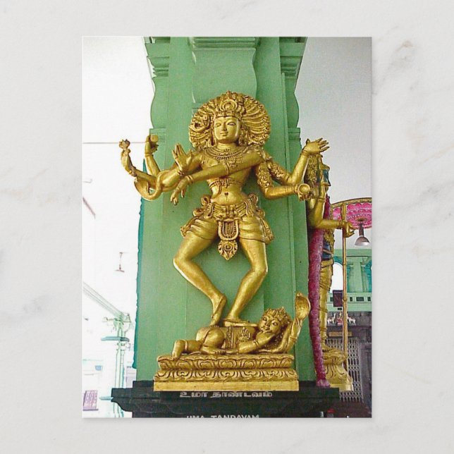 Chettiar Hindu  temple, Hindu god Postcard (Front)