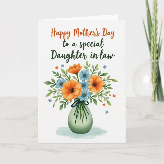 Chevron Cherished Recipient Card (Front)