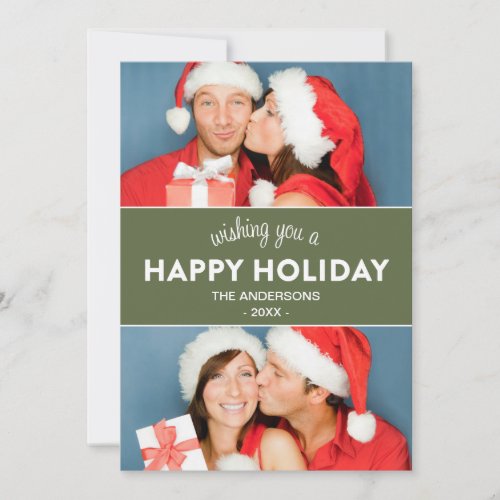 CHEVRON HOLIDAY | HOLIDAY PHOTO CARD