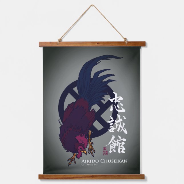 Chewie Tapestry-Gray Hanging Tapestry (Front)