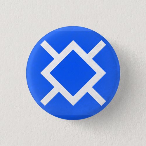 Cheyenne flag button