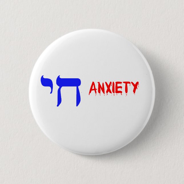 CHI ANXIETY BUTTON (Front)