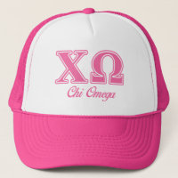 Chi Omega Pink Letters