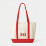 Chi Omega Red Letters Tote Bag