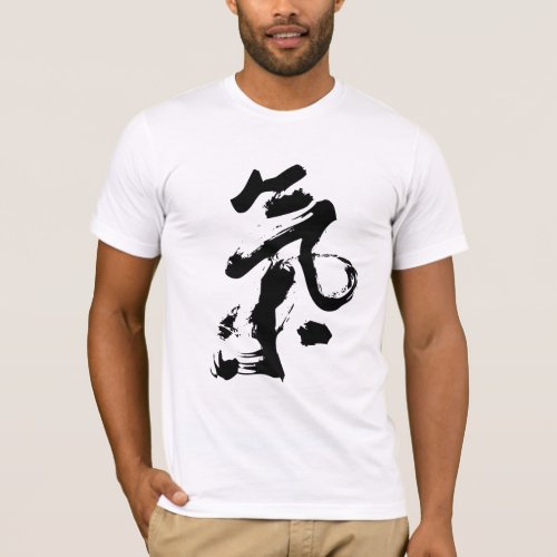 Chi or Qi in Chinese Calligraphy Brush Stroke Art T_Shirt