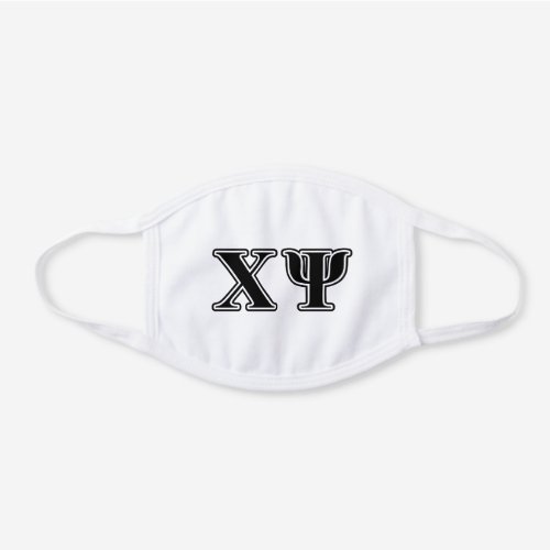 Chi Psi Black Letters White Cotton Face Mask