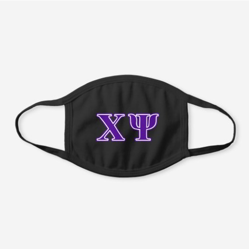 Chi Psi Purple Letters Black Cotton Face Mask