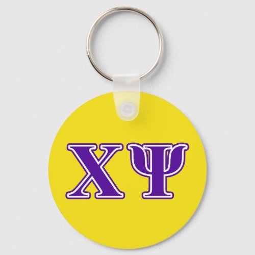 Chi Psi Purple Letters Keychain