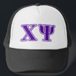 Chi Psi Purple Letters Trucker Hat<br><div class="desc">Check out these official Chi Psi designs! Personalize your own Greek merchandise on Zazzle.com! Click the Customize button to insert your own name, class year, or club to make a unique product. Try adding text using various fonts & view a preview of your design! Zazzle's easy to customize products have...</div>