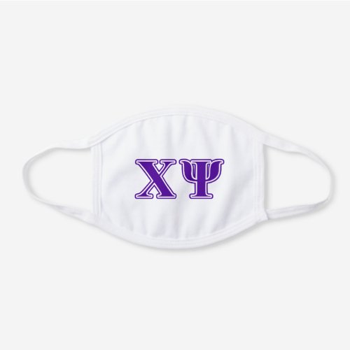 Chi Psi Purple Letters White Cotton Face Mask