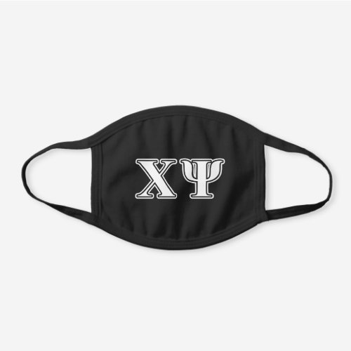 Chi Psi White and Purple Letters Black Cotton Face Mask