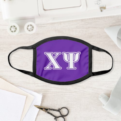 Chi Psi White and Purple Letters Face Mask