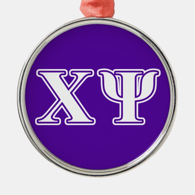 Chi Psi White and Purple Letters Metal Ornament (Front)