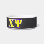 Chi Psi Yellow and Purple Letters Bowl<br><div class="desc">Check out these official Chi Psi designs! Personalize your own Greek merchandise on Zazzle.com! Click the Customize button to insert your own name, class year, or club to make a unique product. Try adding text using various fonts & view a preview of your design! Zazzle's easy to customize products have...</div>