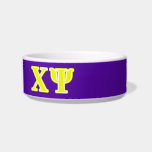 Chi Psi Yellow Letters Bowl<br><div class="desc">Check out these official Chi Psi designs! Personalize your own Greek merchandise on Zazzle.com! Click the Customize button to insert your own name, class year, or club to make a unique product. Try adding text using various fonts & view a preview of your design! Zazzle's easy to customize products have...</div>