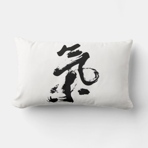 Chi Qi Chinese Calligraphy Brush Stroke Any Color Lumbar Pillow