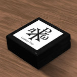 Chi Rho Christogram Gift Box<br><div class="desc">Chi-ro christogram icon. Vector monochrom icon with customizable color. Custom background color. Custom text.</div>