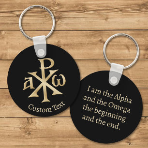 Chi Rho Christogram Keychain