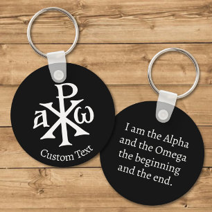 Chi Rho Christogram Keychain