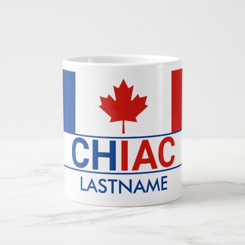 Chiac Acadian Canadian Flag Last Name Giant Coffee Mug