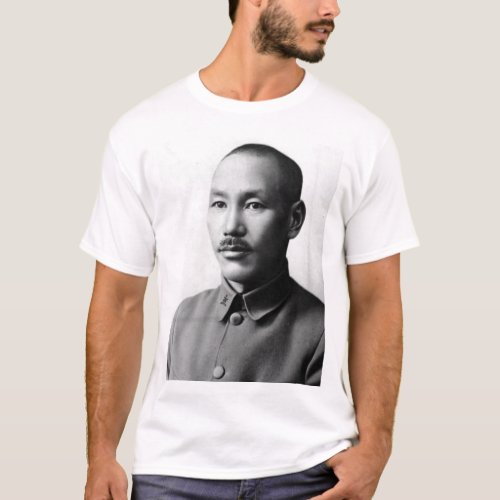 Chiang Kai_shek 蒋介石 蒋中正 T_Shirt
