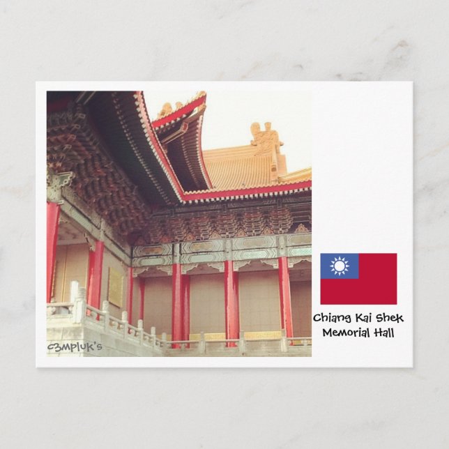 Chiang Kai Shek Memorial Hall Postcard (Front)