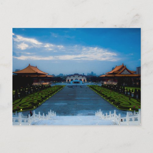 Chiang Kai_shek Memorial Hall Taipei Taiwan Postcard
