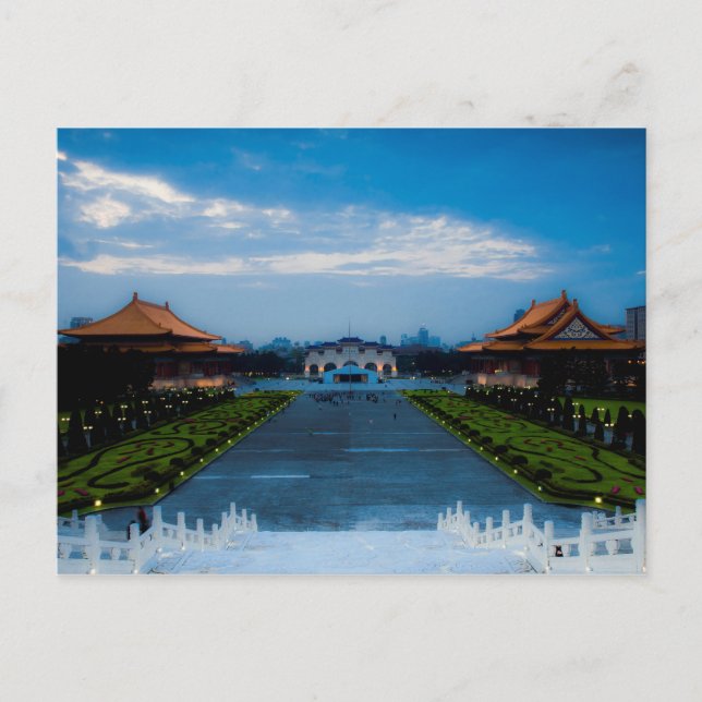 Chiang Kai-shek Memorial Hall, Taipei, Taiwan Postcard (Front)