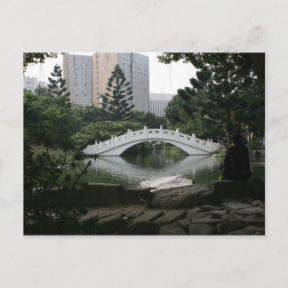 Chiang Kai-shek Memorial Park, Taipei City, Taiwan Postcard