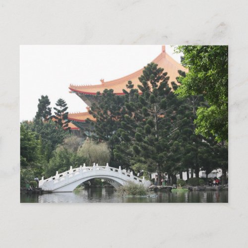 Chiang Kai_shek Memorial Park Taipei City Taiwan Postcard