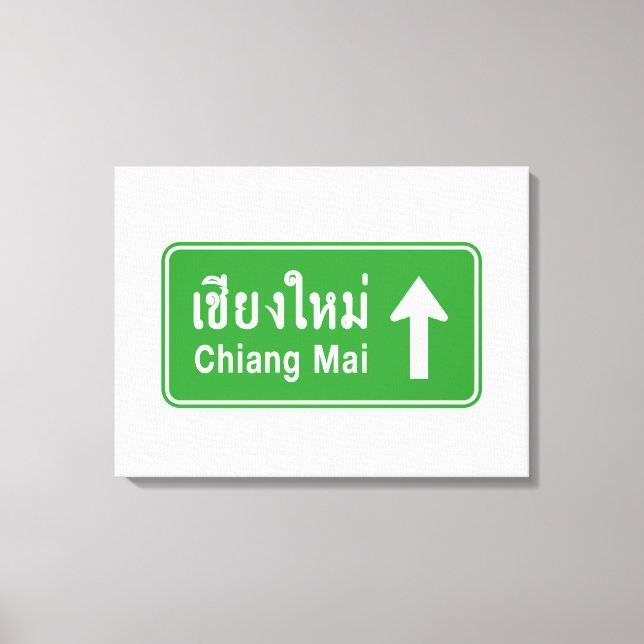 Chiang Mai Ahead ⚠ Thai Highway Traffic Sign ⚠ (Front)