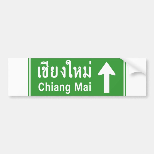 Chiang Mai Ahead ⚠ Thai Highway Traffic Sign ⚠ Bumper Sticker (Front)