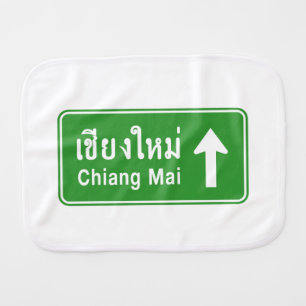 Chiang Mai Ahead ⚠ Thai Highway Traffic Sign ⚠ Burp Cloth