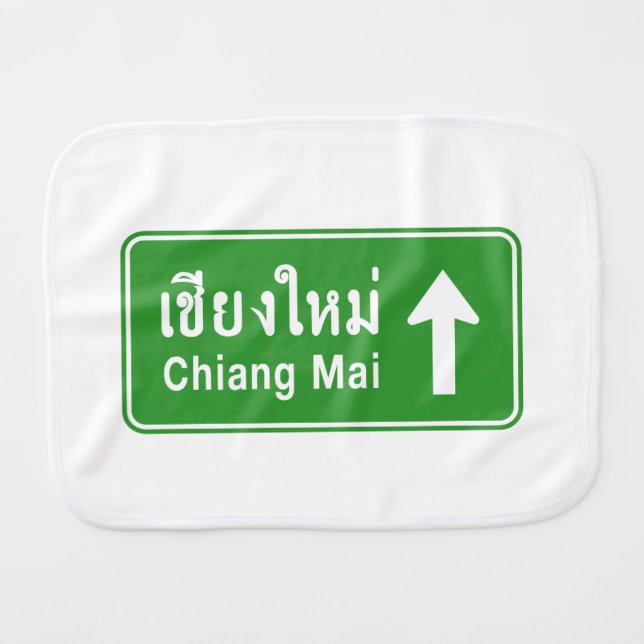Chiang Mai Ahead ⚠ Thai Highway Traffic Sign ⚠ Burp Cloth (Front Horizontal)