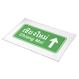 Chiang Mai Ahead ⚠ Thai Highway Traffic Sign ⚠ Cloth Placemat