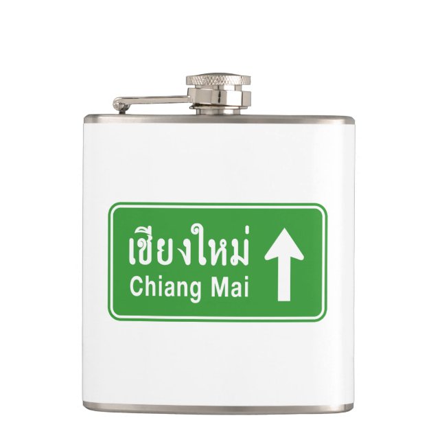 Chiang Mai Ahead ⚠ Thai Highway Traffic Sign ⚠ Flask (Front)