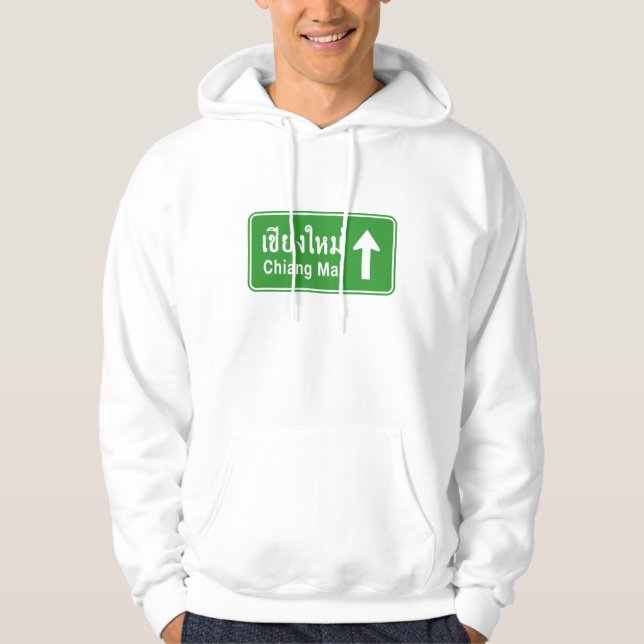 Chiang Mai Ahead ⚠ Thai Highway Traffic Sign ⚠ Hoodie (Front)