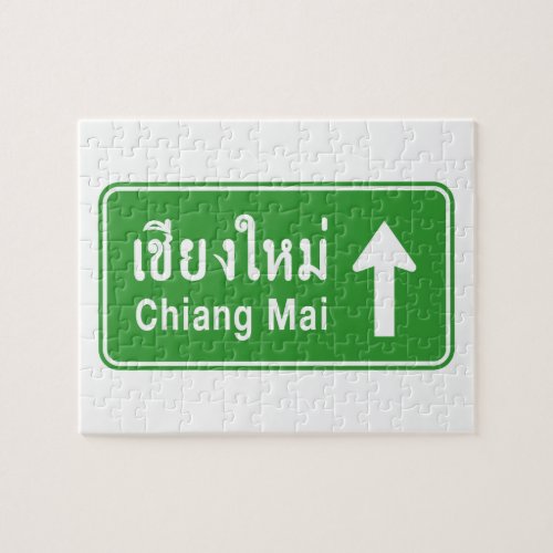 Chiang Mai Ahead  Thai Highway Traffic Sign  Jigsaw Puzzle