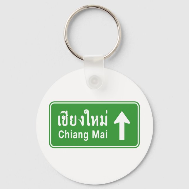 Chiang Mai Ahead ⚠ Thai Highway Traffic Sign ⚠ Keychain (Front)