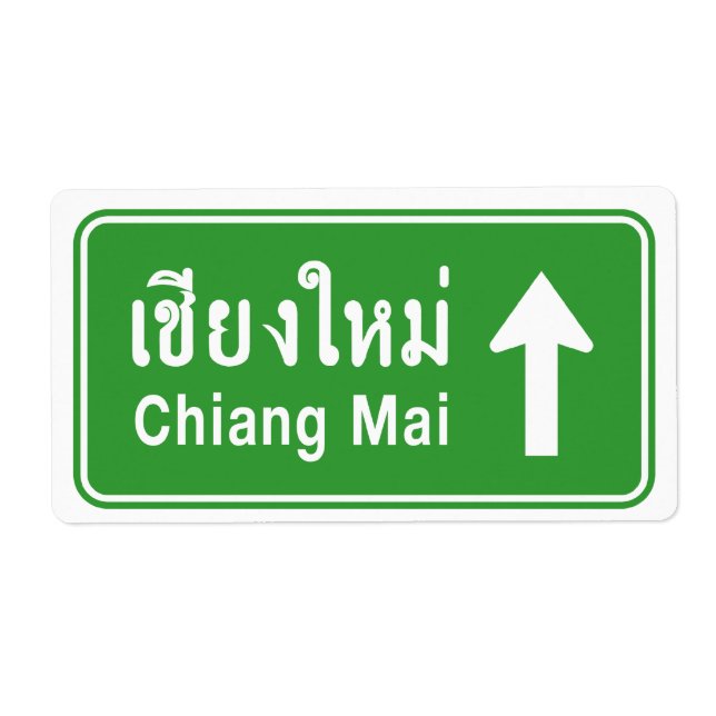 Chiang Mai Ahead ⚠ Thai Highway Traffic Sign ⚠ Label (Front)