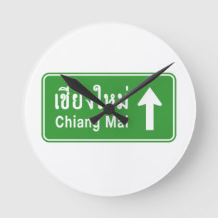 Chiang Mai Ahead ⚠ Thai Highway Traffic Sign ⚠ Round Clock