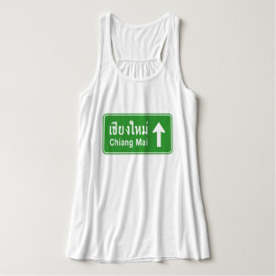 Chiang Mai Ahead ⚠ Thai Highway Traffic Sign ⚠ Tank Top