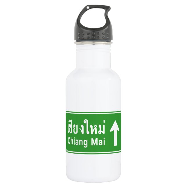 Chiang Mai Ahead ⚠ Thai Highway Traffic Sign ⚠ Water Bottle (Front)